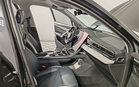 Geely Atlas, 2024 год, 2 835 000 рублей, 18 фотография