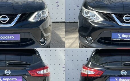 Nissan Qashqai, 2016 год, 1 590 000 рублей, 8 фотография