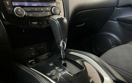 Nissan Qashqai, 2016 год, 1 590 000 рублей, 16 фотография