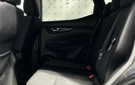 Nissan Qashqai, 2016 год, 1 590 000 рублей, 13 фотография