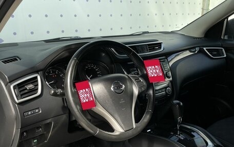 Nissan Qashqai, 2016 год, 1 590 000 рублей, 15 фотография