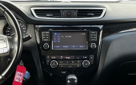 Nissan Qashqai, 2016 год, 1 590 000 рублей, 17 фотография