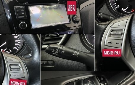 Nissan Qashqai, 2016 год, 1 590 000 рублей, 18 фотография