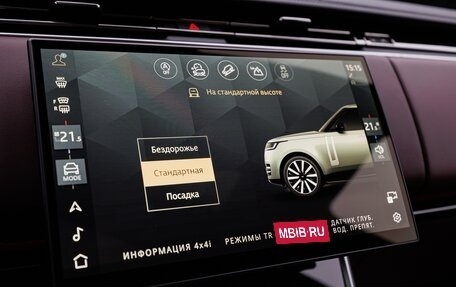 Land Rover Range Rover IV рестайлинг, 2026 год, 24 980 000 рублей, 24 фотография