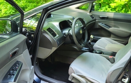 Honda Civic VIII, 2007 год, 670 000 рублей, 4 фотография