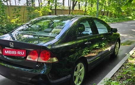 Honda Civic VIII, 2007 год, 670 000 рублей, 3 фотография