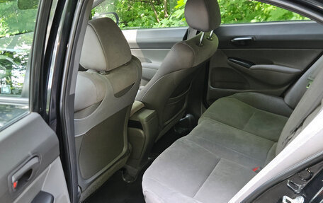 Honda Civic VIII, 2007 год, 670 000 рублей, 7 фотография