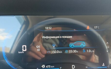 Changan CS35 Plus, 2024 год, 1 800 000 рублей, 8 фотография