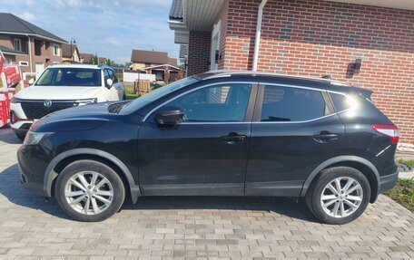 Nissan Qashqai, 2017 год, 1 750 000 рублей, 2 фотография