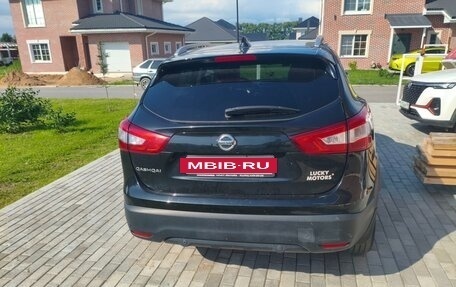 Nissan Qashqai, 2017 год, 1 750 000 рублей, 4 фотография