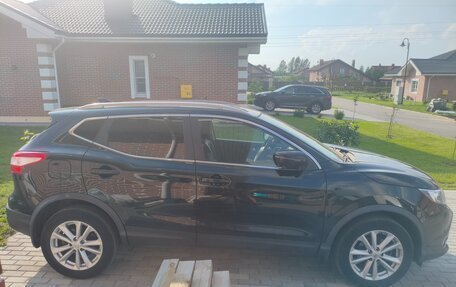 Nissan Qashqai, 2017 год, 1 750 000 рублей, 7 фотография