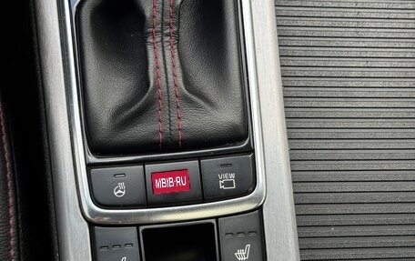KIA Optima IV, 2016 год, 1 900 000 рублей, 18 фотография