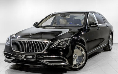 Mercedes-Benz Maybach S-Класс, 2018 год, 4 900 000 рублей, 1 фотография