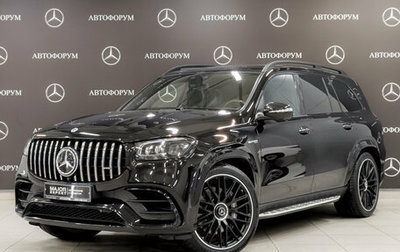 Mercedes-Benz GLS AMG, 2021 год, 11 350 000 рублей, 1 фотография