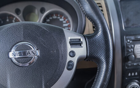 Nissan X-Trail, 2008 год, 1 169 000 рублей, 14 фотография