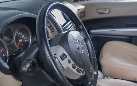 Nissan X-Trail, 2008 год, 1 169 000 рублей, 12 фотография
