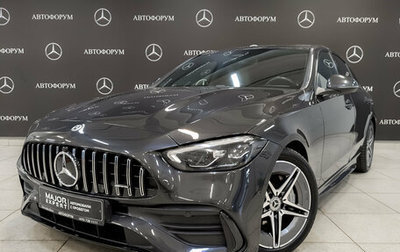 Mercedes-Benz C-Класс, 2021 год, 4 950 000 рублей, 1 фотография