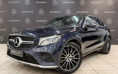 Mercedes-Benz GLC Coupe, 2018 год, 3 140 000 рублей, 1 фотография