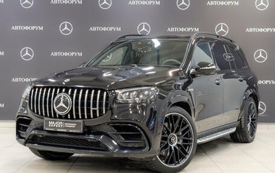 Mercedes-Benz GLS AMG, 2020 год, 9 985 000 рублей, 1 фотография