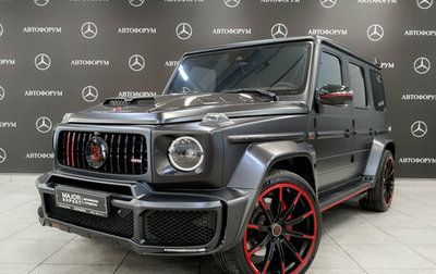 Mercedes-Benz G-Класс AMG, 2021 год, 17 600 000 рублей, 1 фотография
