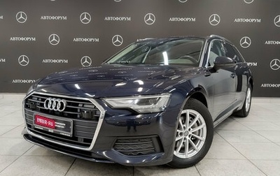 Audi A6, 2019 год, 2 699 000 рублей, 1 фотография