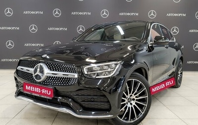 Mercedes-Benz GLC Coupe, 2021 год, 4 800 000 рублей, 1 фотография