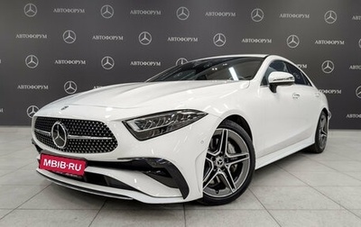 Mercedes-Benz CLS, 2022 год, 7 100 000 рублей, 1 фотография