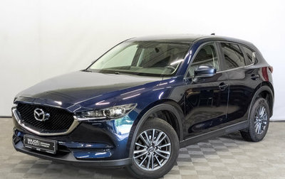 Mazda CX-5 II, 2017 год, 2 195 000 рублей, 1 фотография