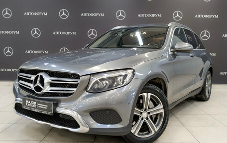 Mercedes-Benz GLC, 2015 год, 2 395 000 рублей, 1 фотография