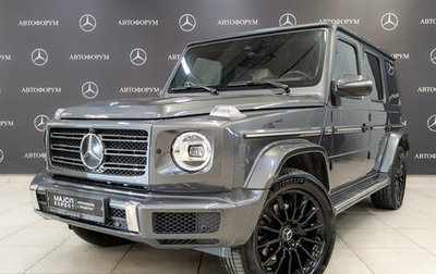 Mercedes-Benz G-Класс W463 рестайлинг _iii, 2020 год, 12 100 000 рублей, 1 фотография