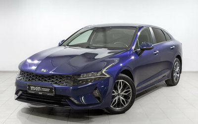 KIA K5, 2021 год, 2 595 000 рублей, 1 фотография