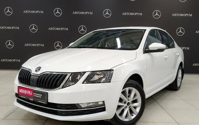 Skoda Octavia, 2019 год, 1 375 000 рублей, 1 фотография