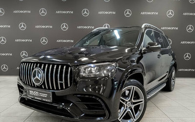 Mercedes-Benz GLS, 2020 год, 7 200 000 рублей, 1 фотография