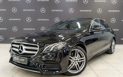 Mercedes-Benz E-Класс, 2020 год, 3 925 000 рублей, 1 фотография