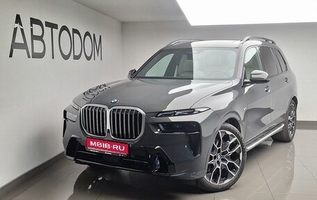 BMW X7, 2026 год, 1 фотография