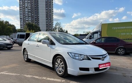 Honda Civic VIII, 2008 год, 580 000 рублей, 1 фотография