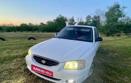 Hyundai Accent II, 2007 год, 400 000 рублей, 1 фотография