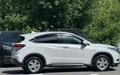 Honda Vezel, 2014 год, 1 255 000 рублей, 1 фотография