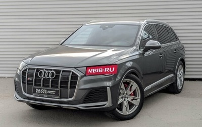Audi SQ7, 2020 год, 5 800 000 рублей, 1 фотография