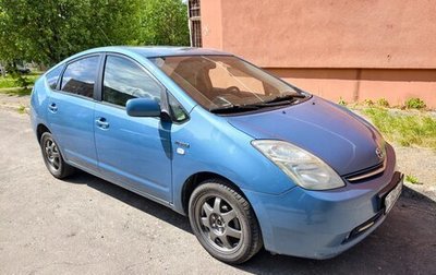 Toyota Prius, 2008 год, 650 000 рублей, 1 фотография