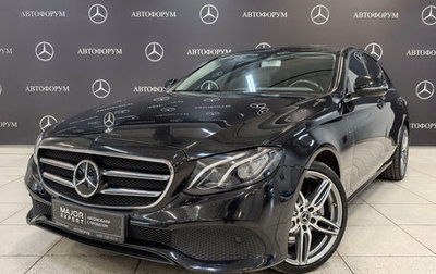 Mercedes-Benz E-Класс, 2019 год, 2 850 000 рублей, 1 фотография