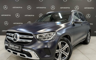 Mercedes-Benz GLC, 2021 год, 4 150 000 рублей, 1 фотография