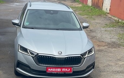 Skoda Octavia IV, 2020 год, 2 450 000 рублей, 1 фотография