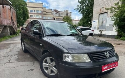 Volkswagen Passat B5+ рестайлинг, 1997 год, 170 000 рублей, 1 фотография