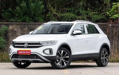 Volkswagen T-Roc I, 2026 год, 2 190 000 рублей, 1 фотография