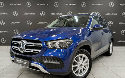 Mercedes-Benz GLE, 2019 год, 5 495 000 рублей, 1 фотография