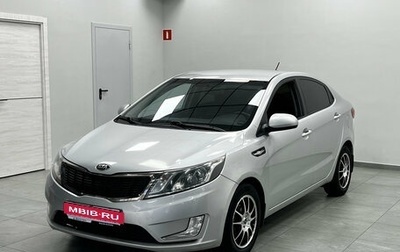 KIA Rio III рестайлинг, 2014 год, 930 000 рублей, 1 фотография
