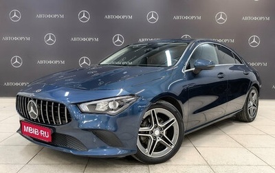 Mercedes-Benz CLA, 2020 год, 3 050 000 рублей, 1 фотография