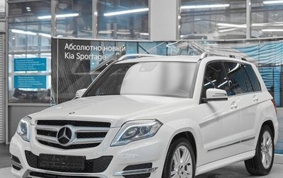 Mercedes-Benz GLK-Класс, 2014 год, 1 549 000 рублей, 1 фотография