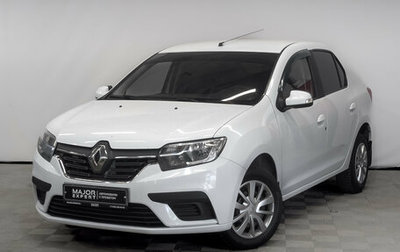 Renault Logan II, 2022 год, 950 000 рублей, 1 фотография